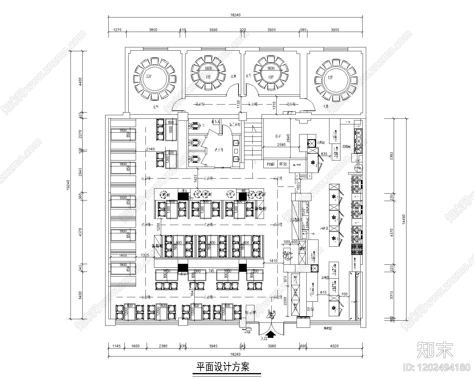 现代简约工装平面图施工图下载【ID:1202494180】