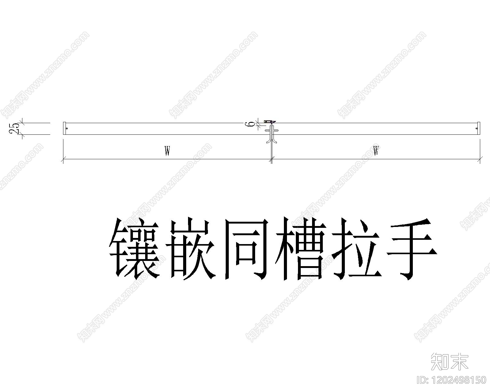 现代极简五金管件cad施工图下载【ID:1202498150】