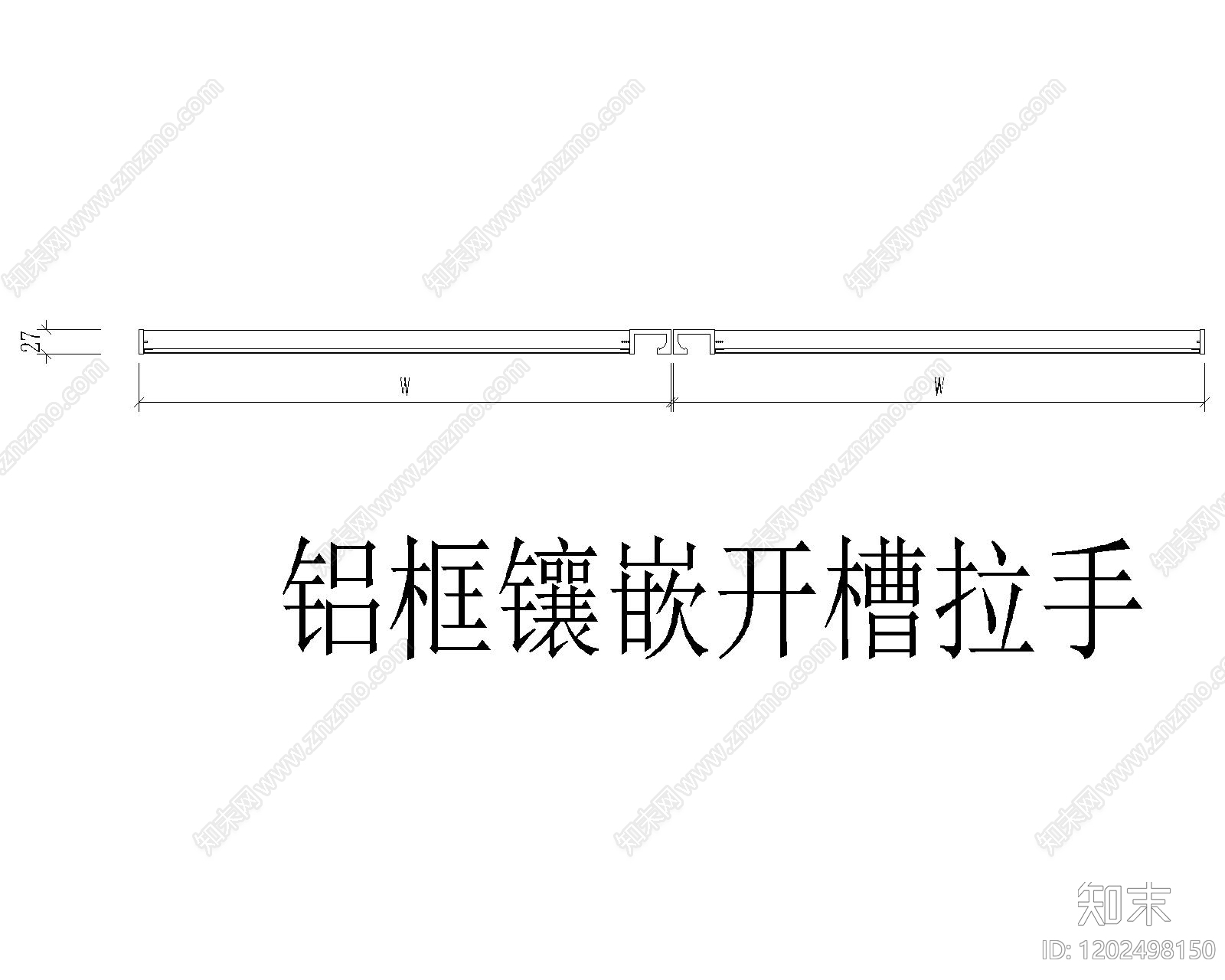 现代极简五金管件cad施工图下载【ID:1202498150】