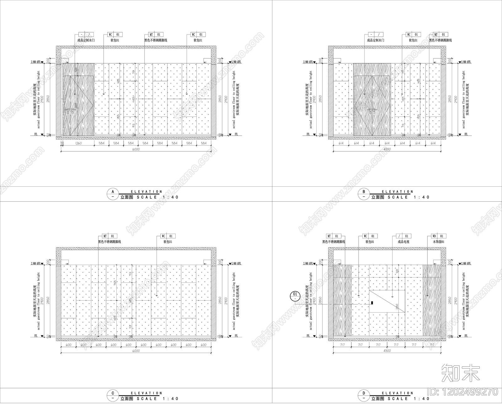 现代整体办公空间cad施工图下载【ID:1202499270】