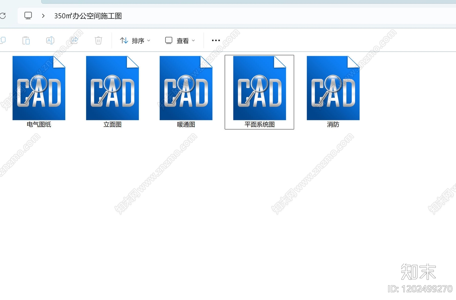 现代整体办公空间cad施工图下载【ID:1202499270】
