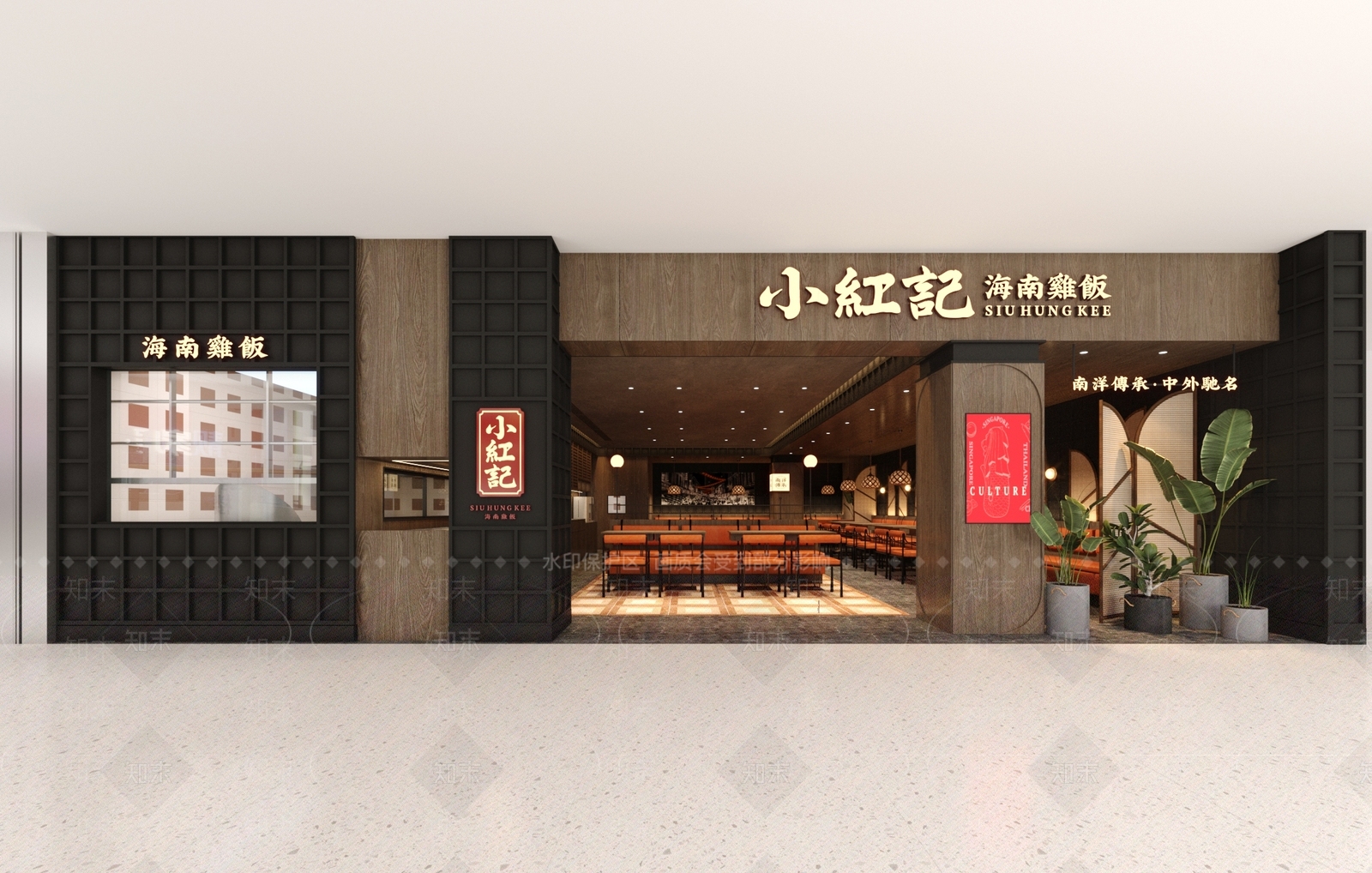 复古中餐厅3D模型下载【ID:1202504490】