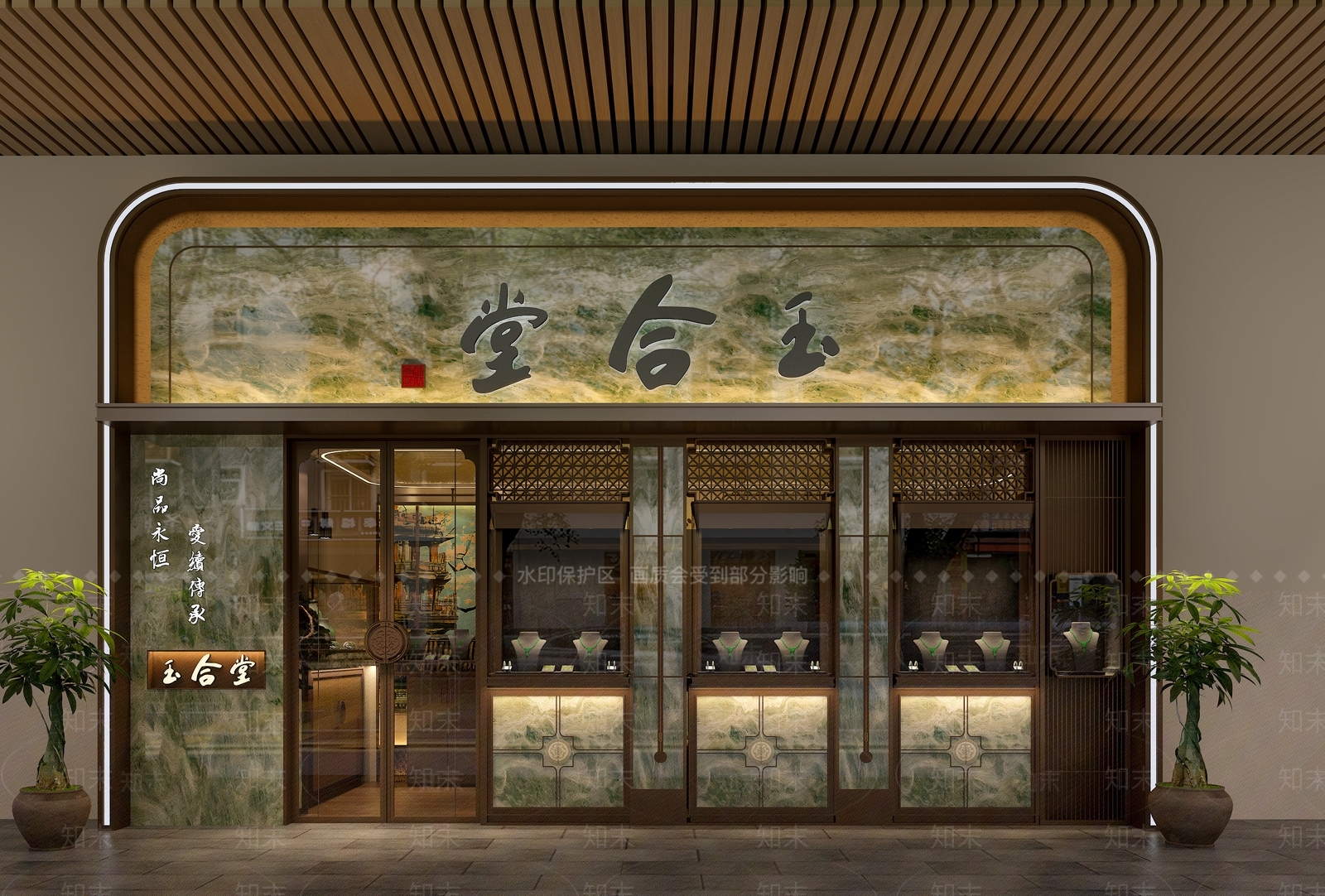 新中式珠宝店3D模型下载【ID:1202506941】