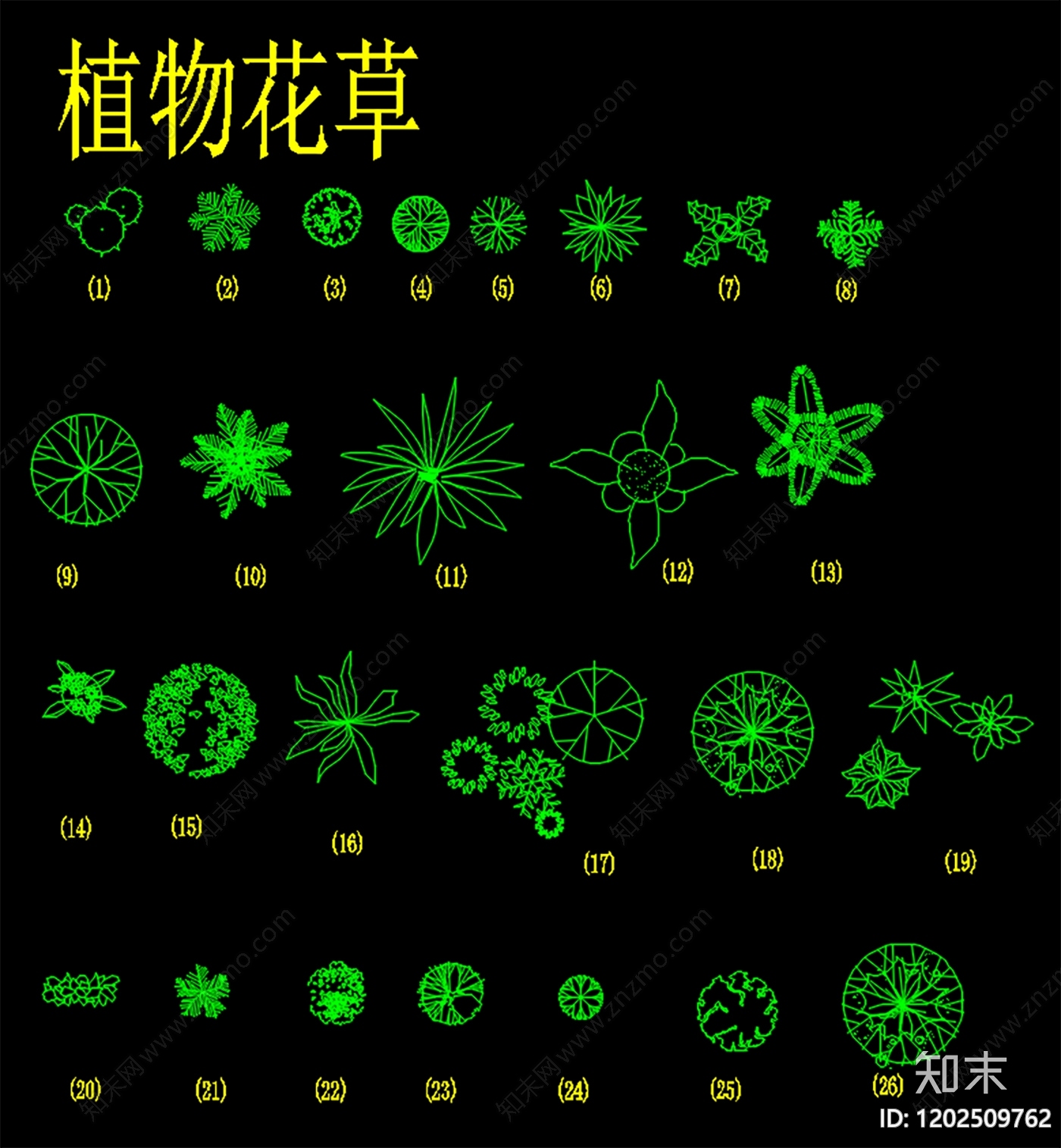 现代法式植物配置图库cad施工图下载【ID:1202509762】