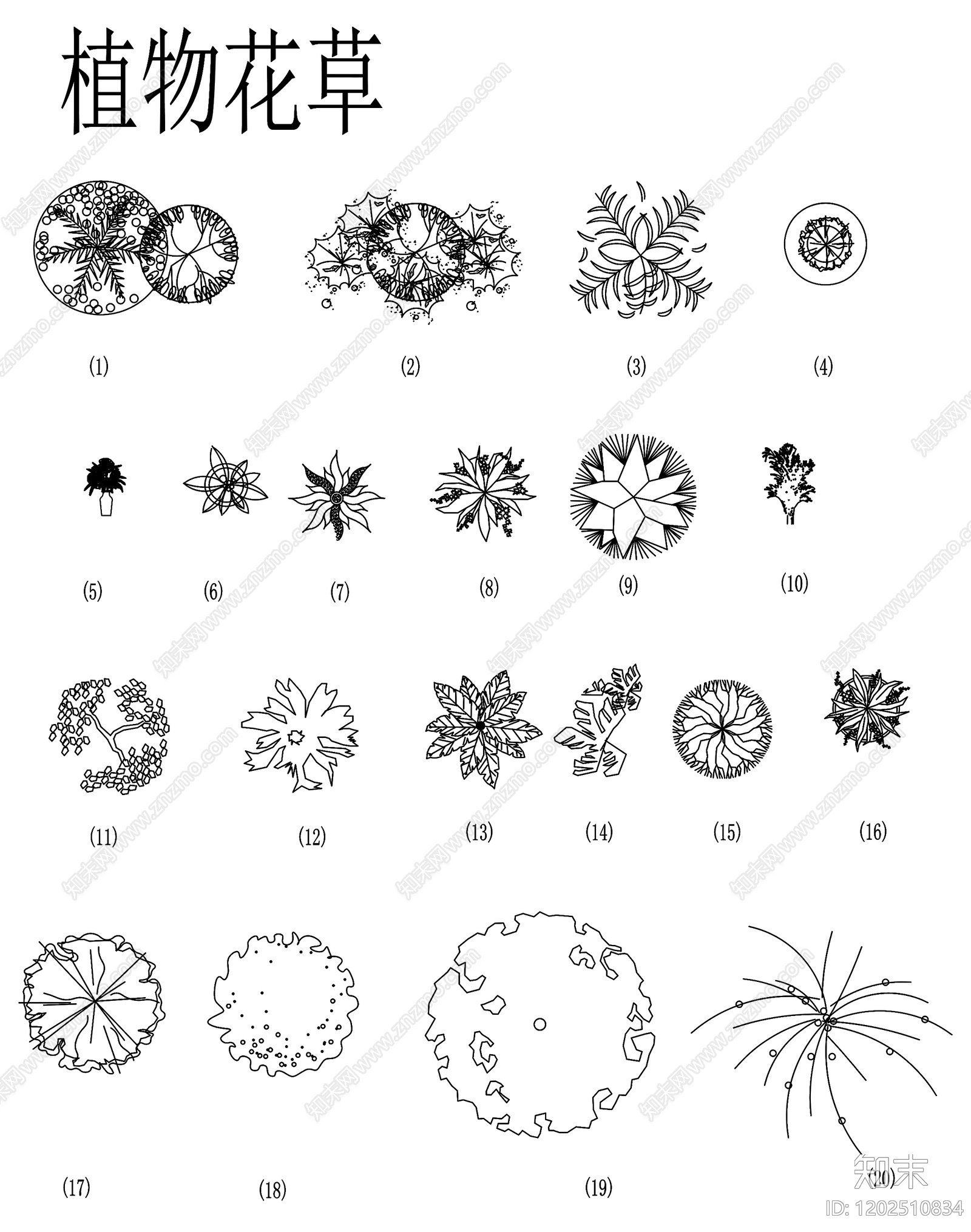 现代法式绿植施工图下载【ID:1202510834】