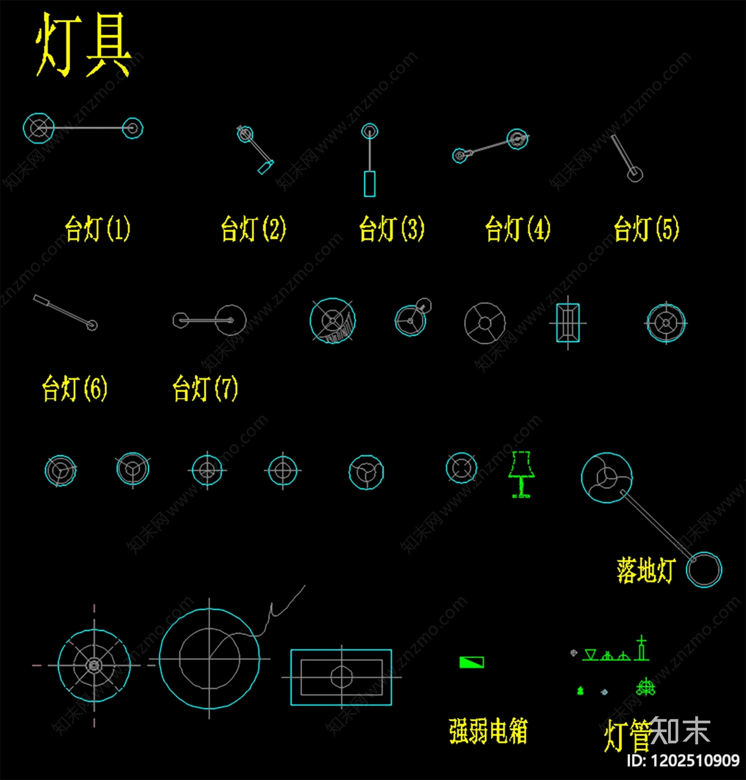 现代中式灯具图库cad施工图下载【ID:1202510909】
