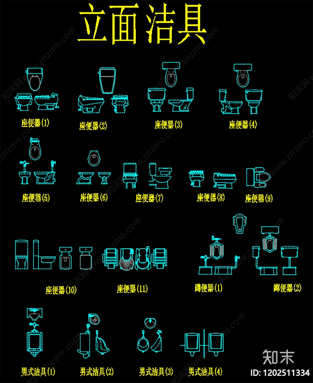 现代极简卫浴设施cad施工图下载【ID:1202511334】