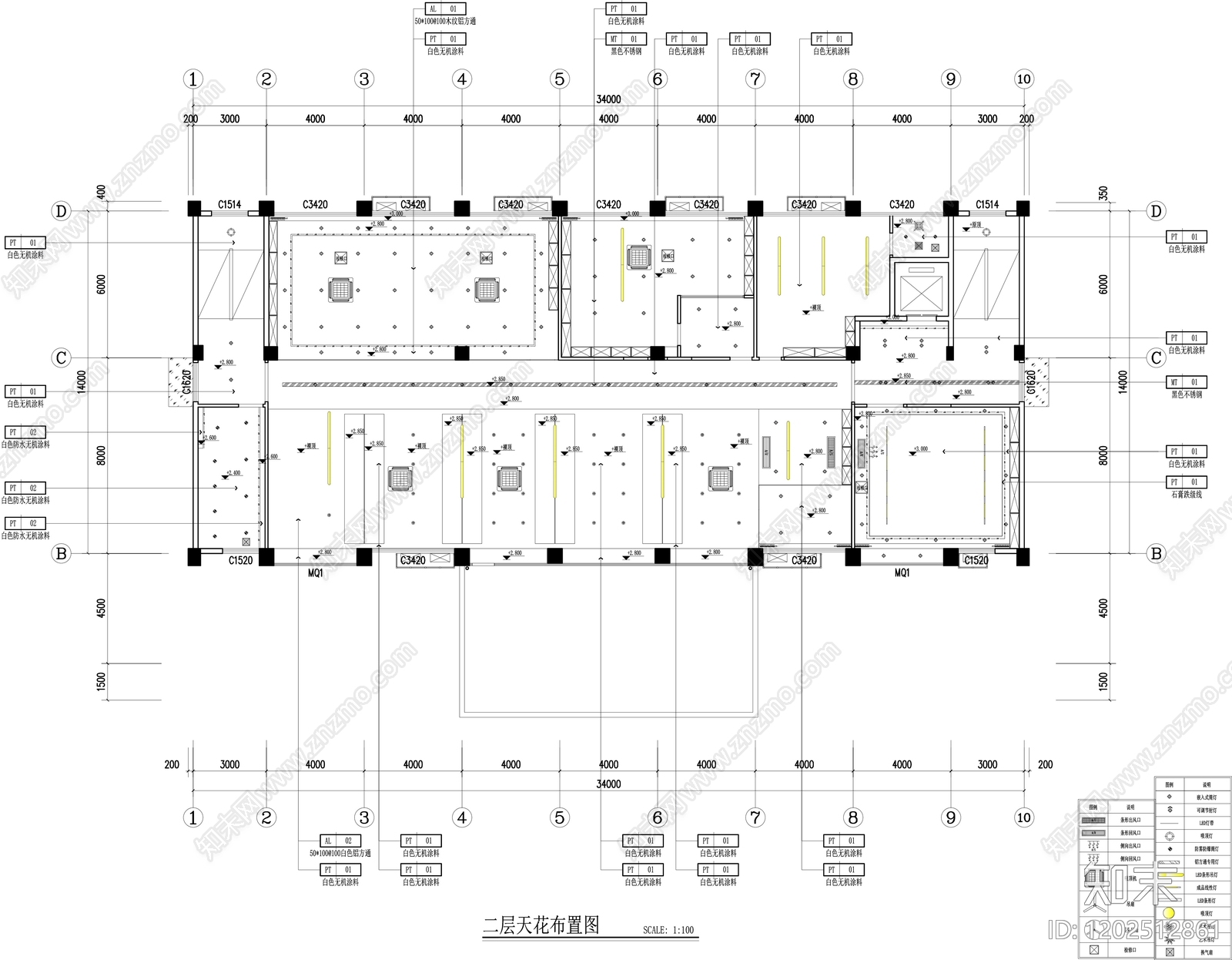 现代整体办公空间cad施工图下载【ID:1202512861】