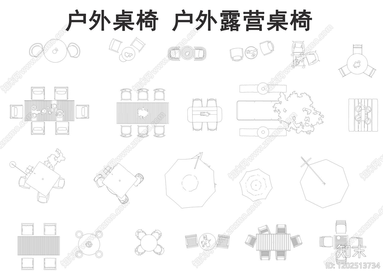 现代桌椅cad施工图下载【ID:1202513734】