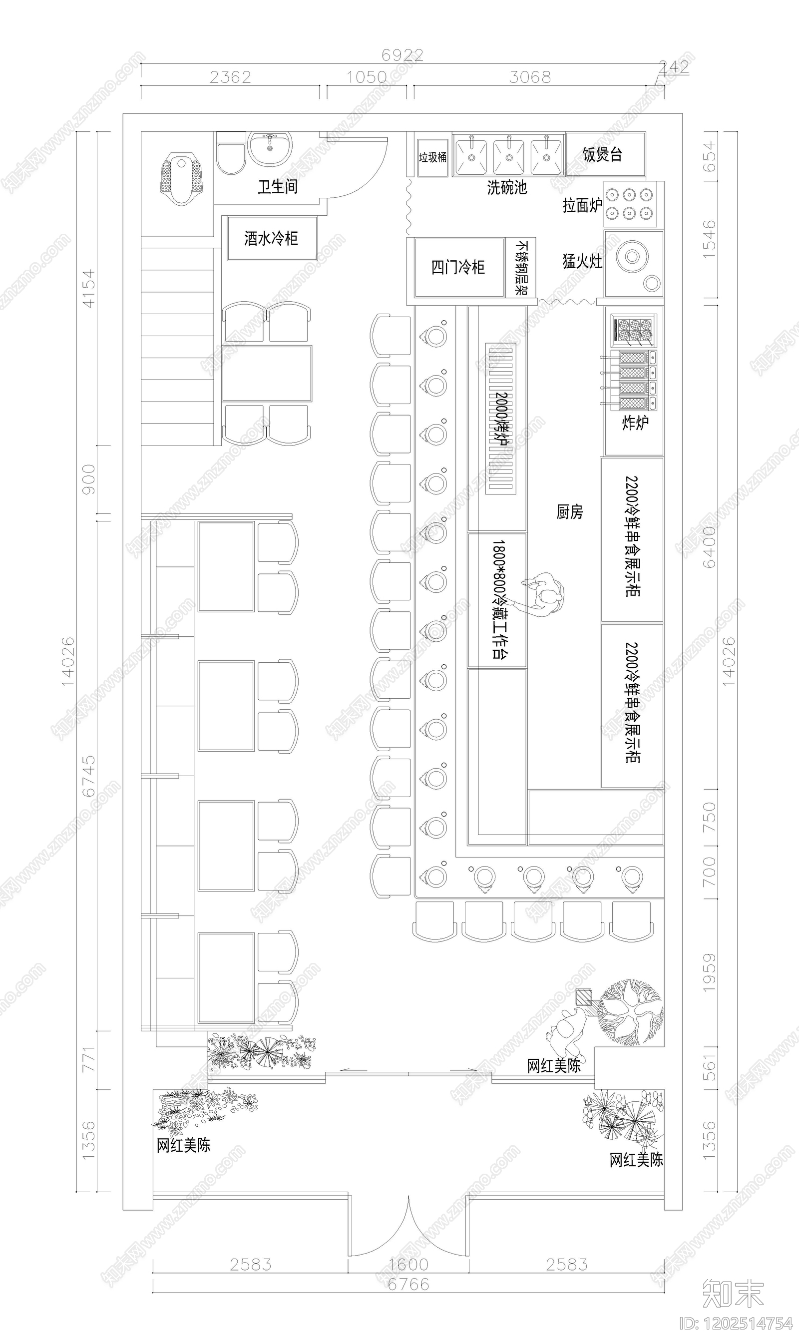 现代中餐厅施工图下载【ID:1202514754】