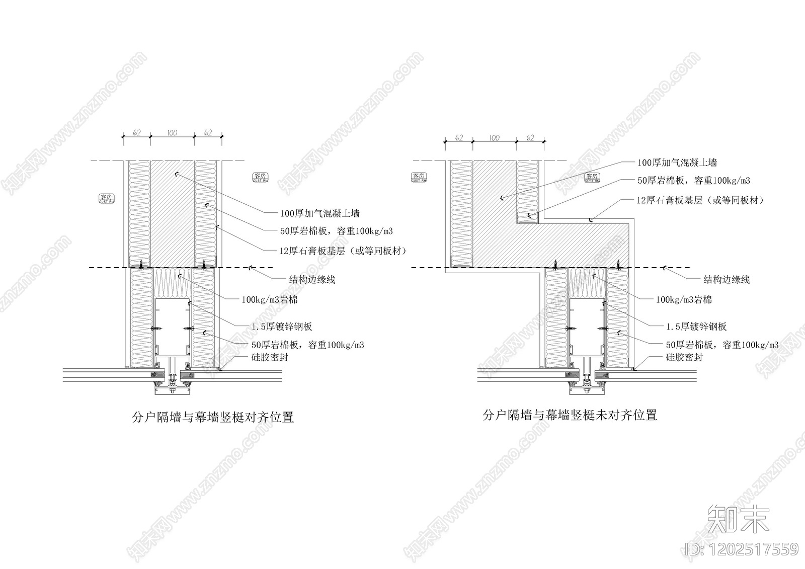 墙面节点cad施工图下载【ID:1202517559】