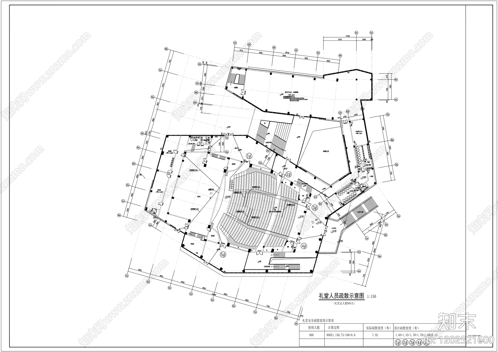 现代其他公共建筑cad施工图下载【ID:1202521600】