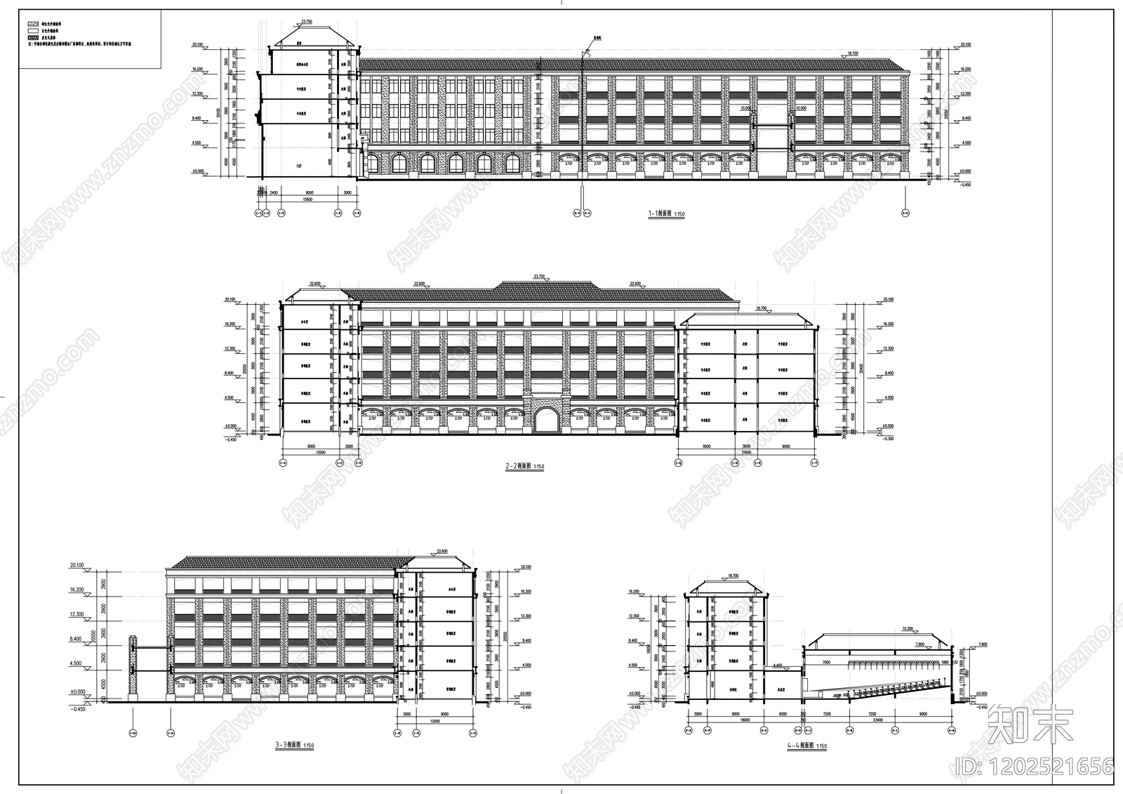 现代其他公共建筑cad施工图下载【ID:1202521656】