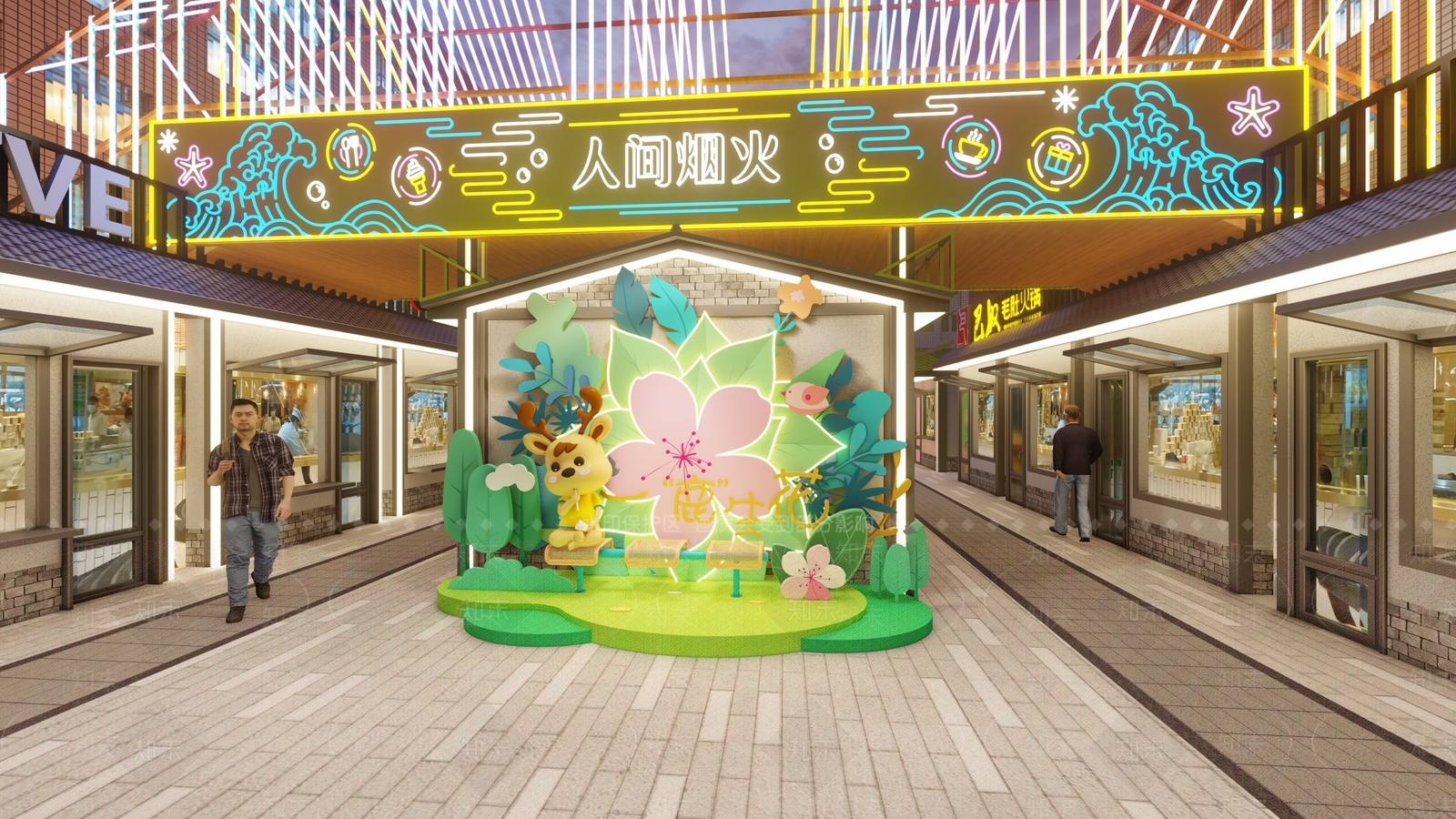 现代打卡墙SU模型下载【ID:1202524493】