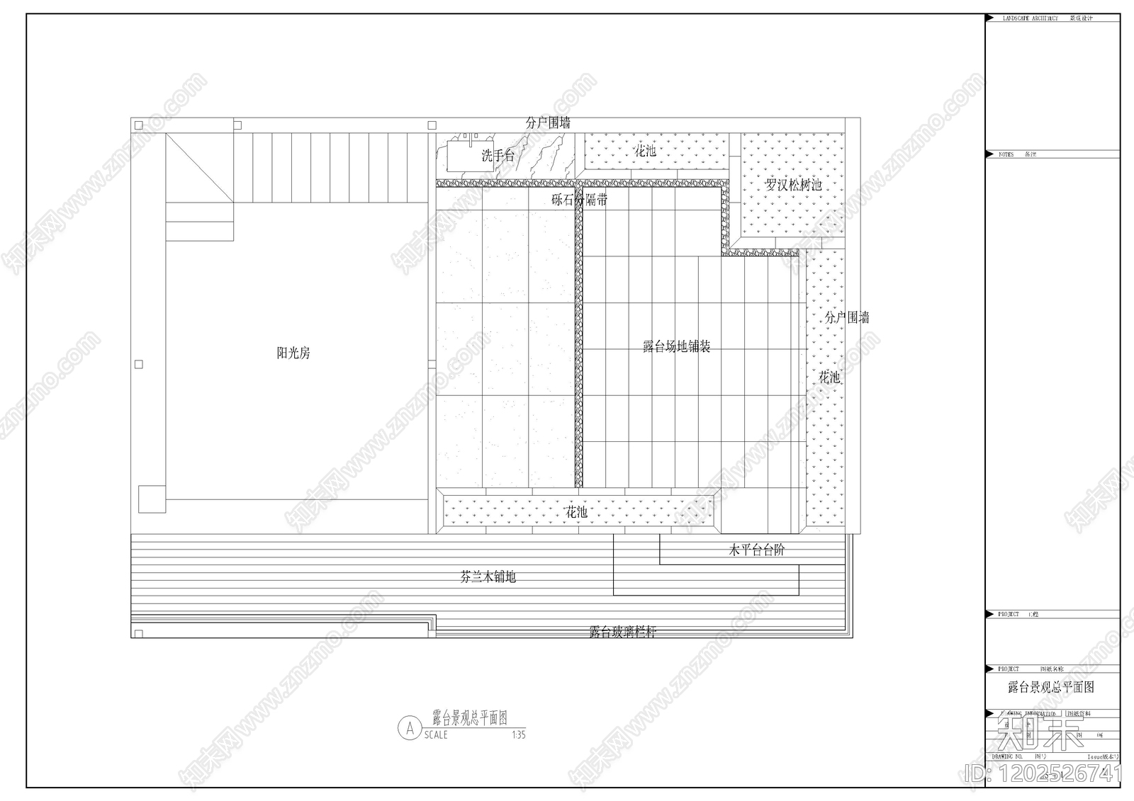 现代简约庭院cad施工图下载【ID:1202526741】