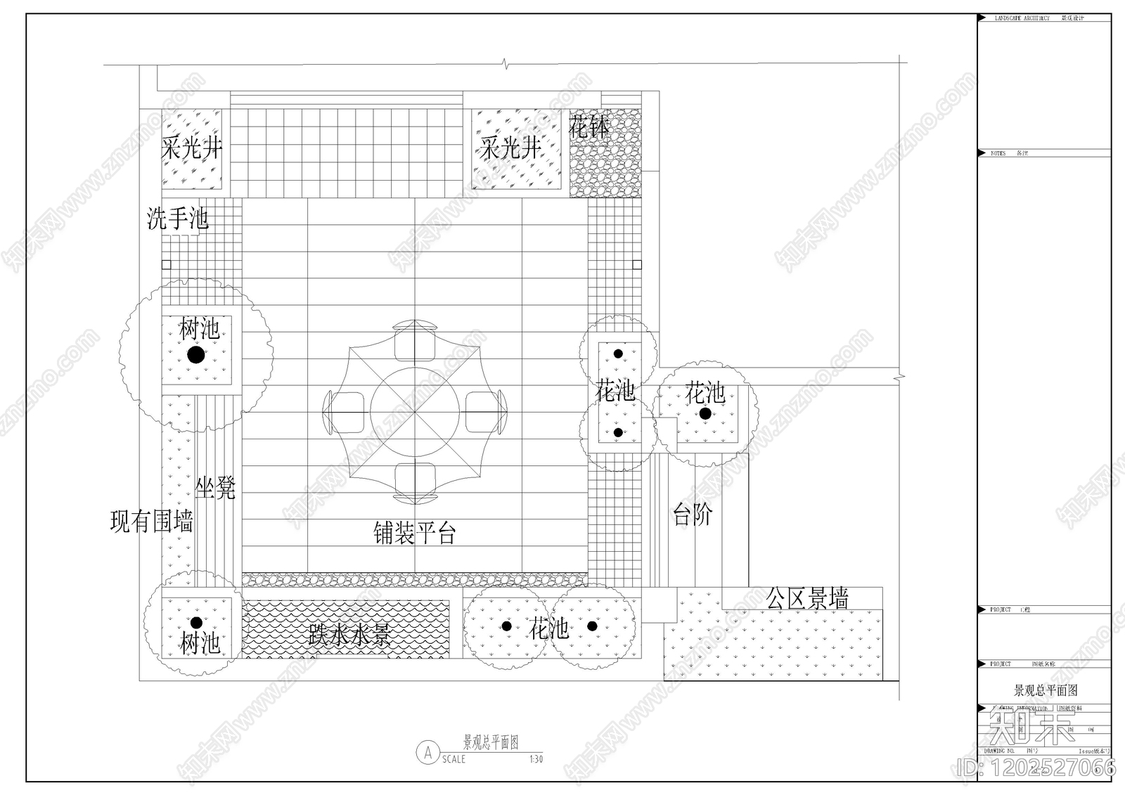 现代极简庭院cad施工图下载【ID:1202527066】