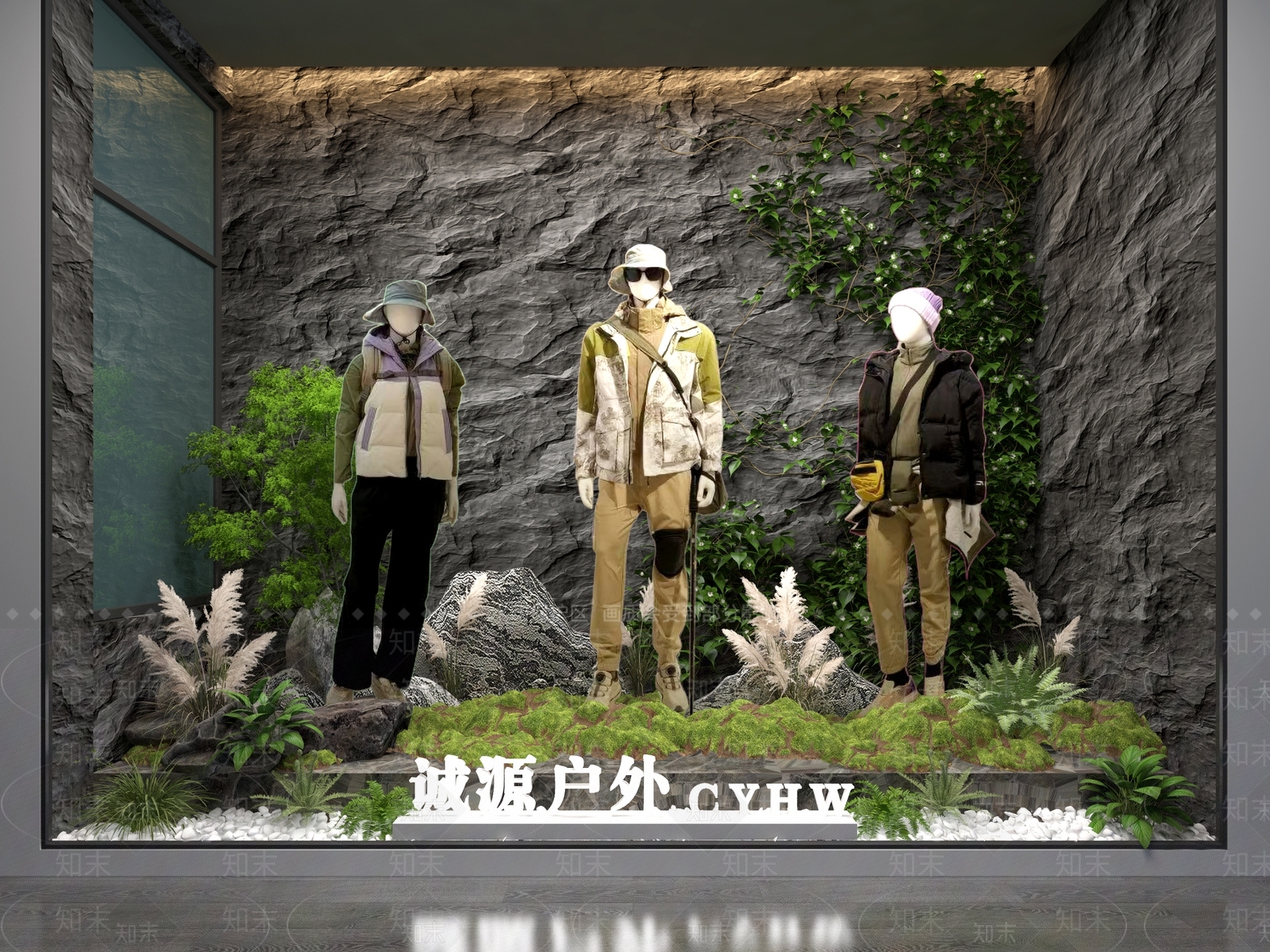 现代服装店3D模型下载【ID:1202532229】