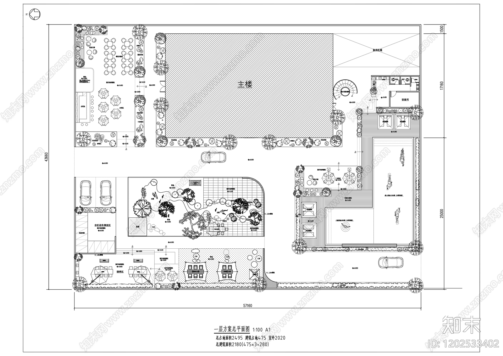 民宿施工图下载【ID:1202533402】