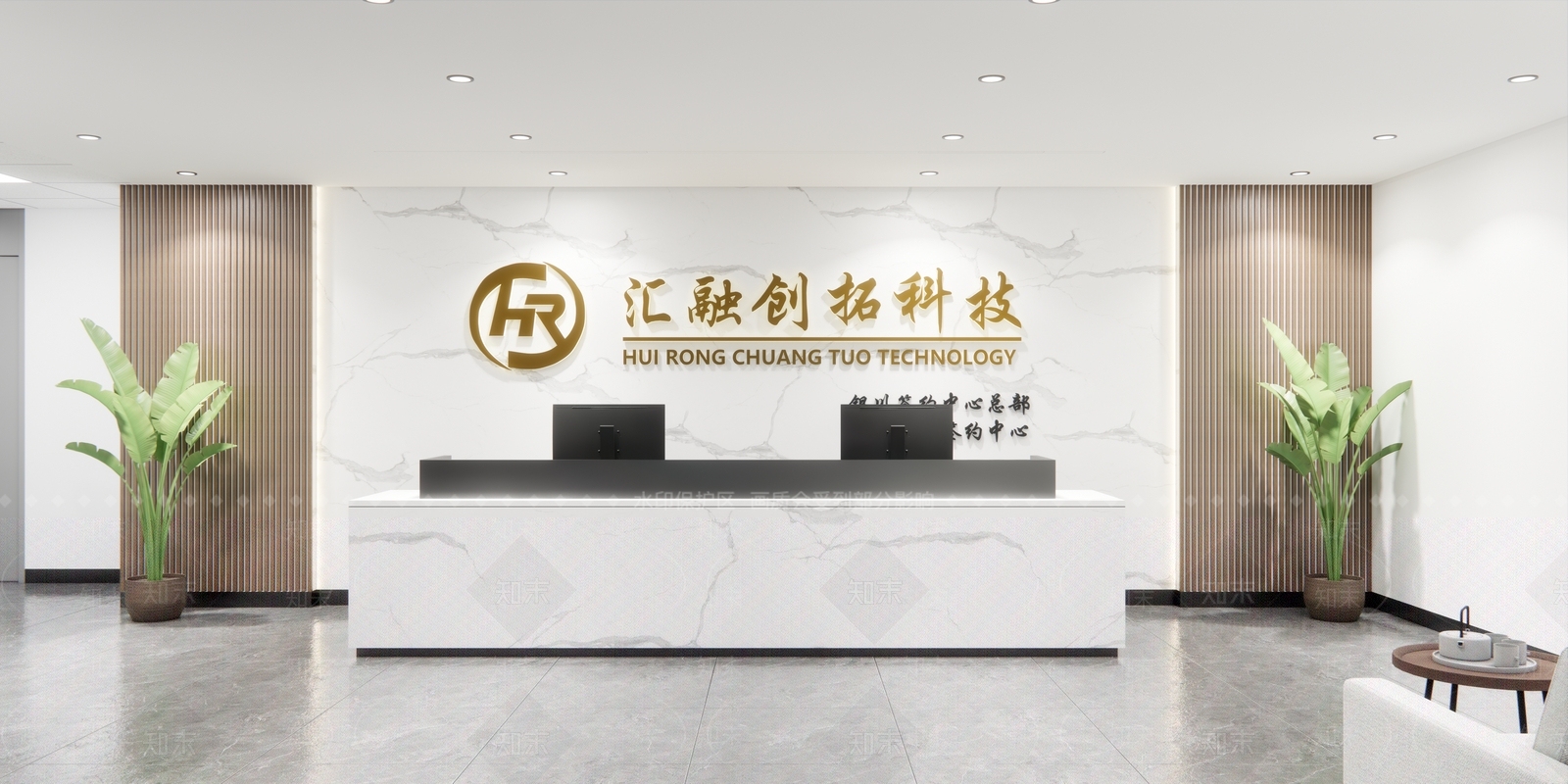 现代办公大堂SU模型下载【ID:1202535163】