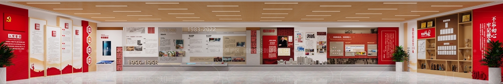 现代学校展厅3D模型下载【ID:1202535449】
