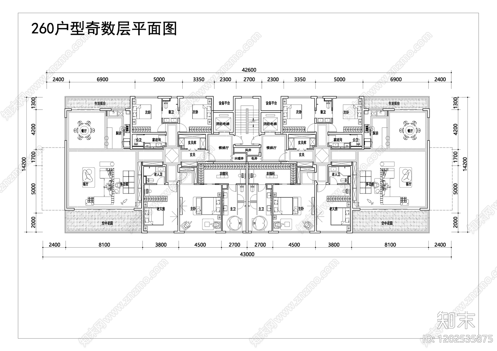 现代新中式住宅楼建筑施工图下载【ID:1202535875】
