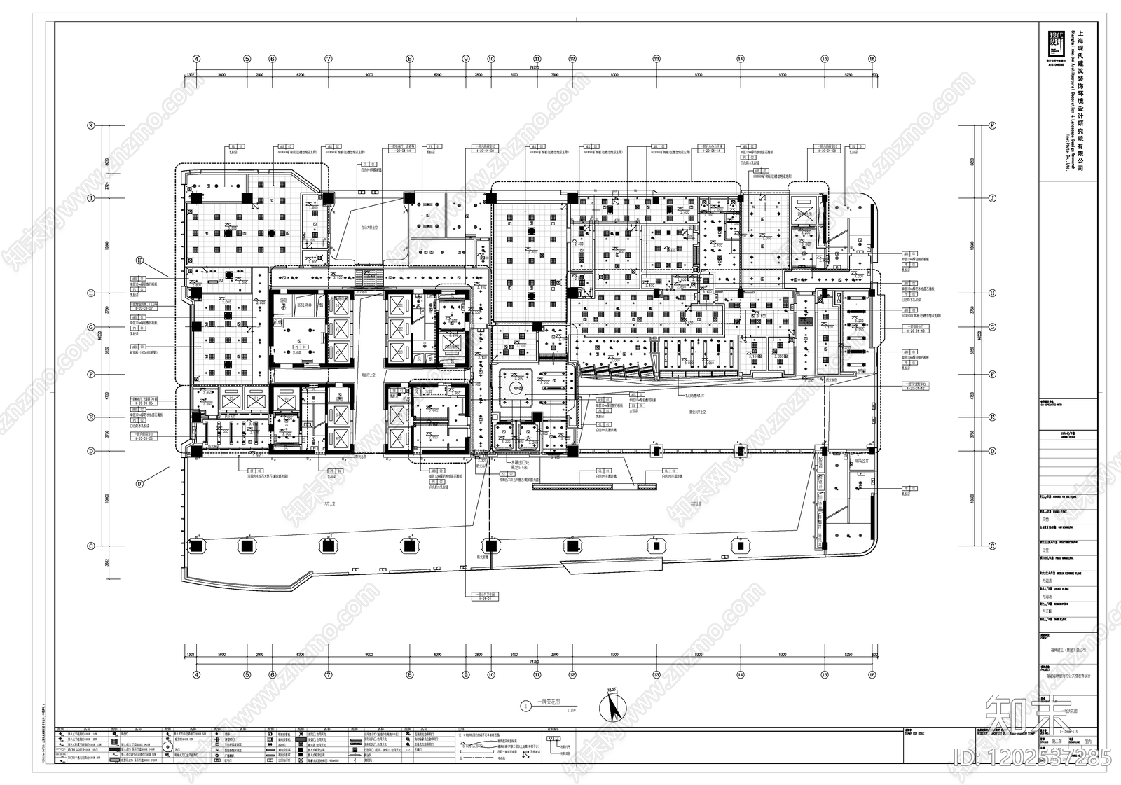 现代整体办公空间cad施工图下载【ID:1202537285】