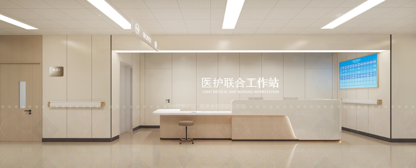 现代新中式医院SU模型下载【ID:1202537868】