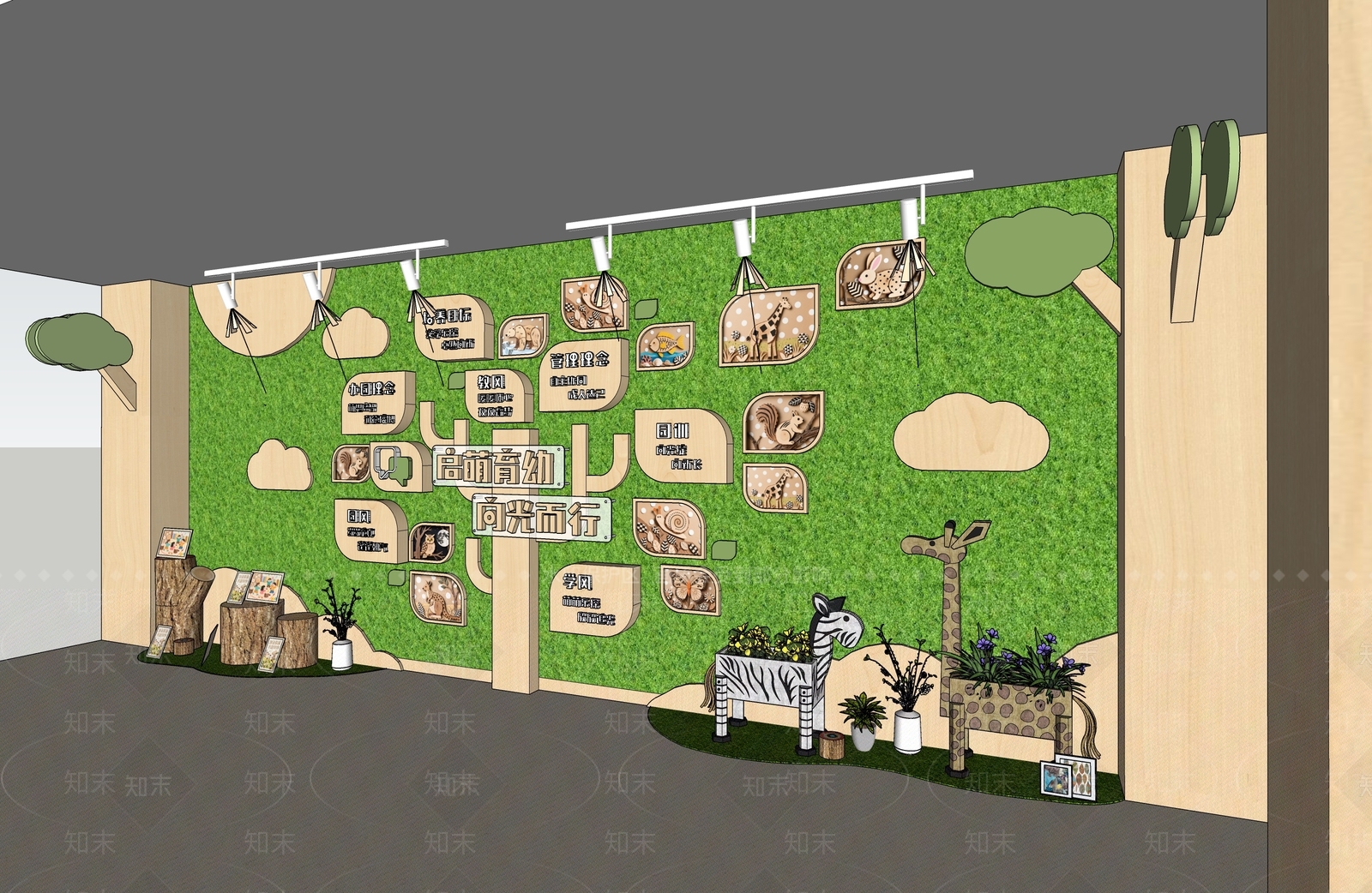 现代原木幼儿园内部SU模型下载【ID:1202538065】