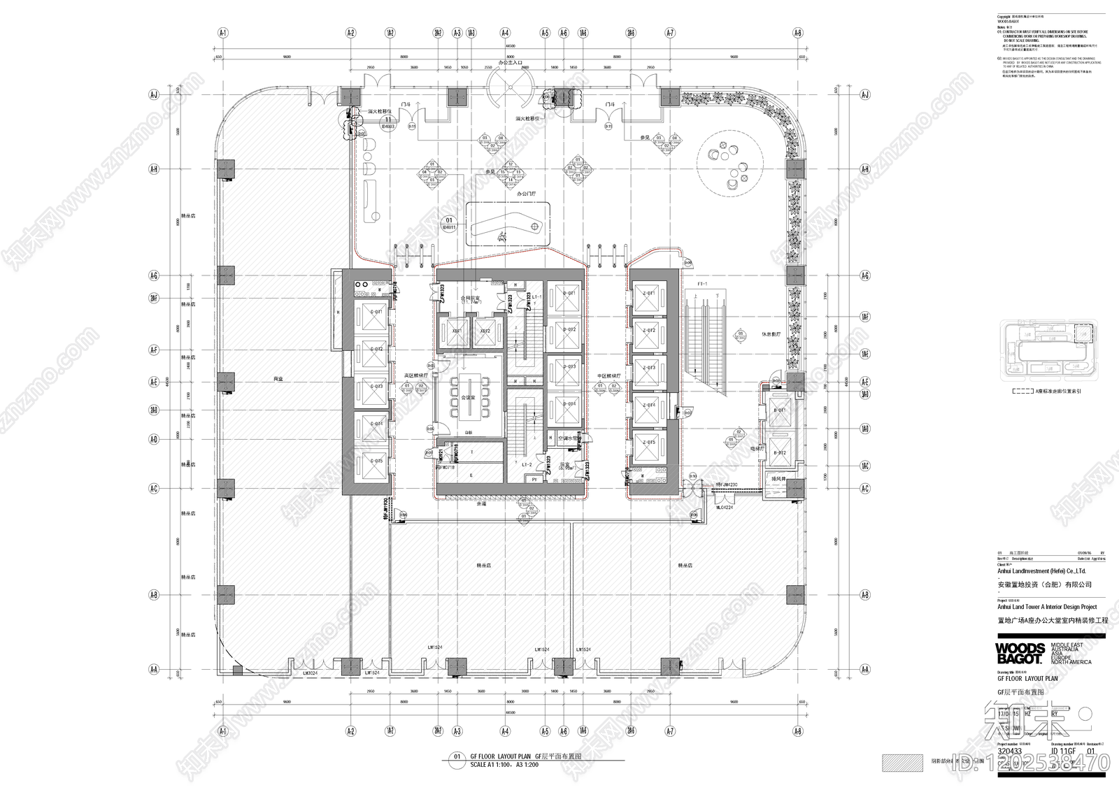现代整体办公空间cad施工图下载【ID:1202538470】
