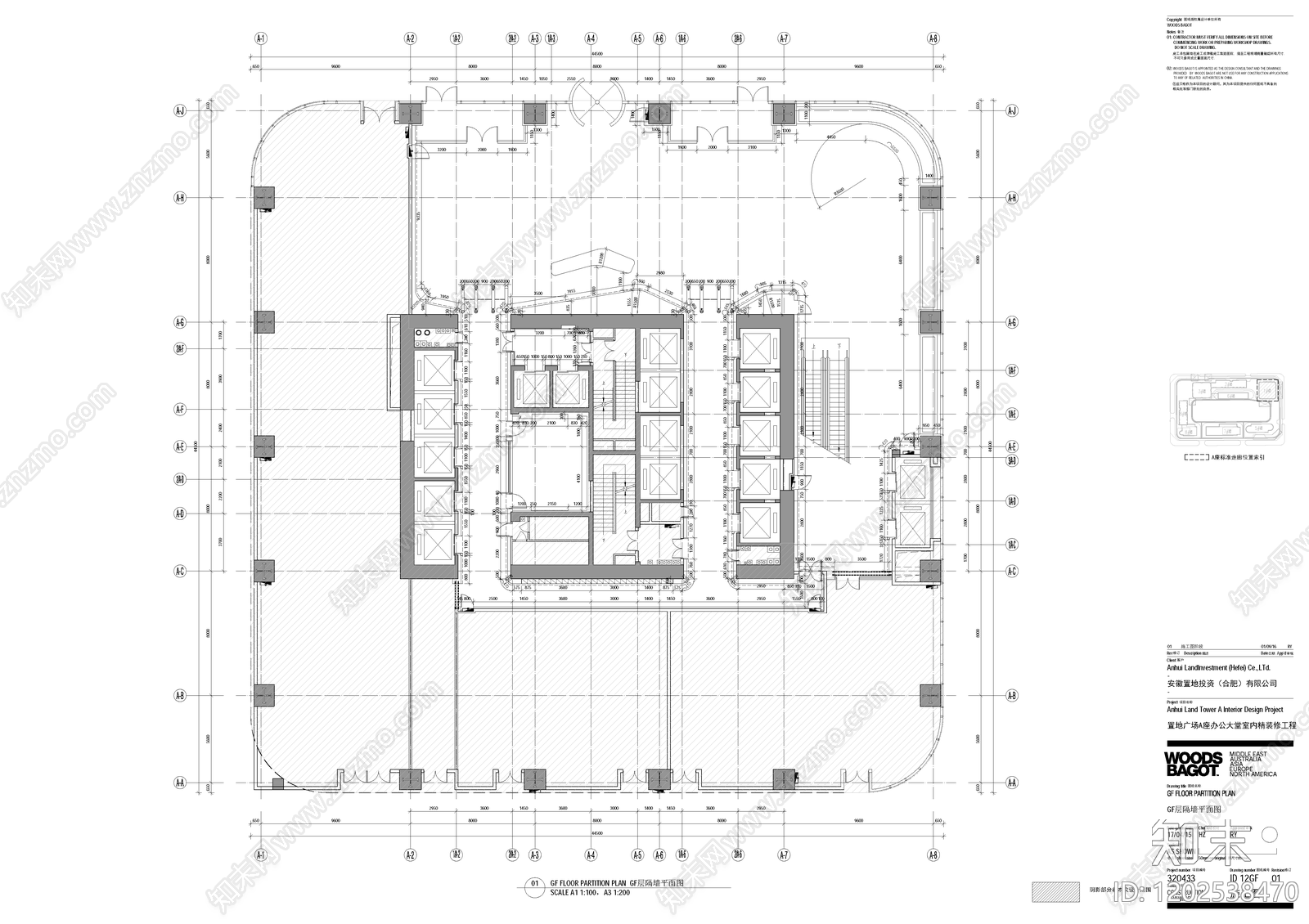 现代整体办公空间cad施工图下载【ID:1202538470】