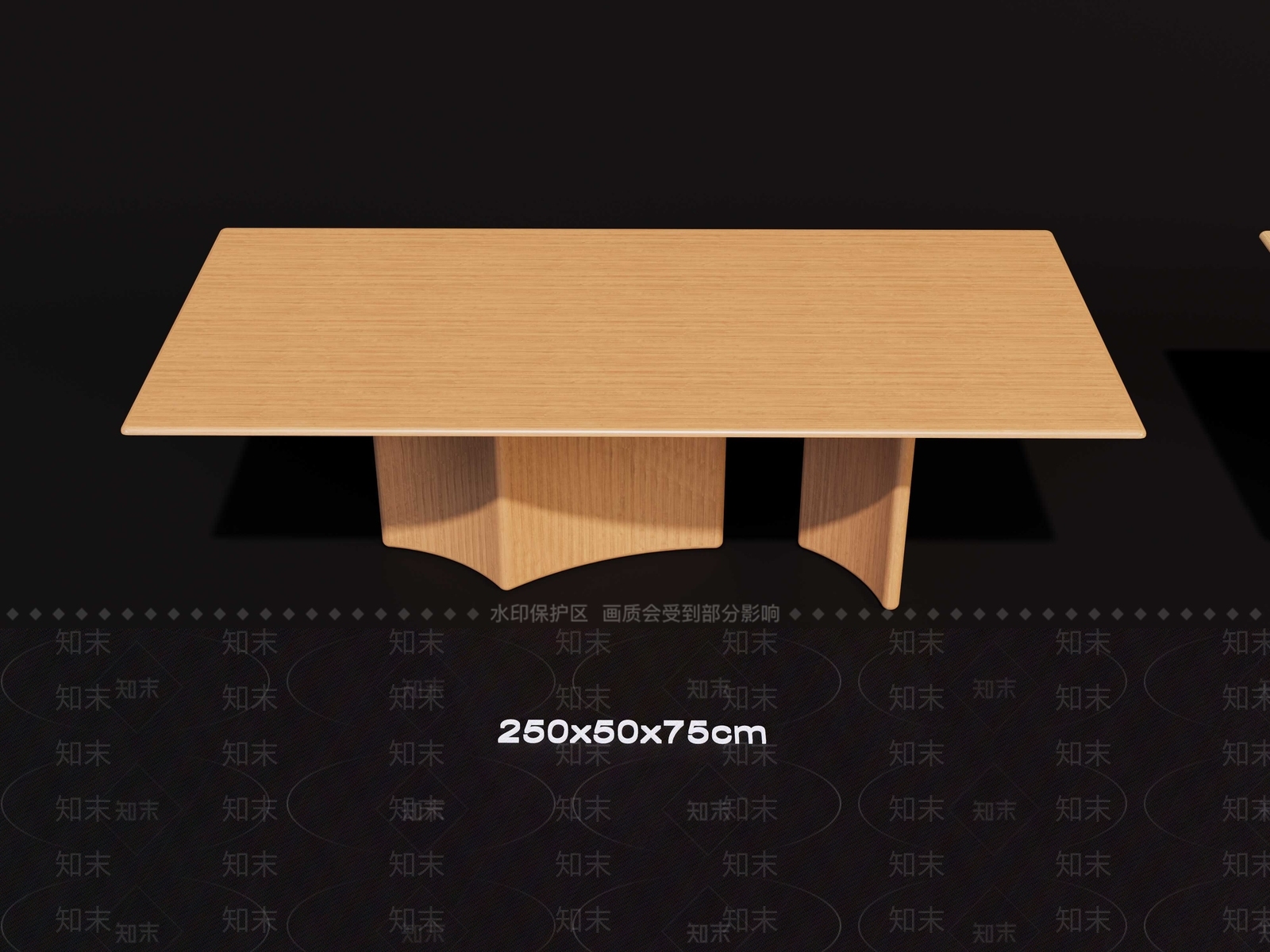 现代其他桌子SU模型下载【ID:1202538969】