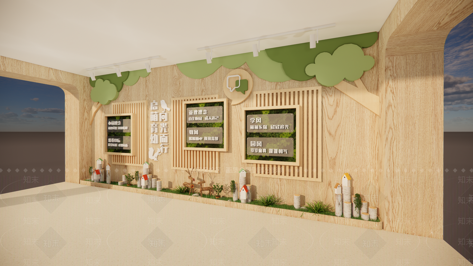 现代原木幼儿园内部SU模型下载【ID:1202541168】