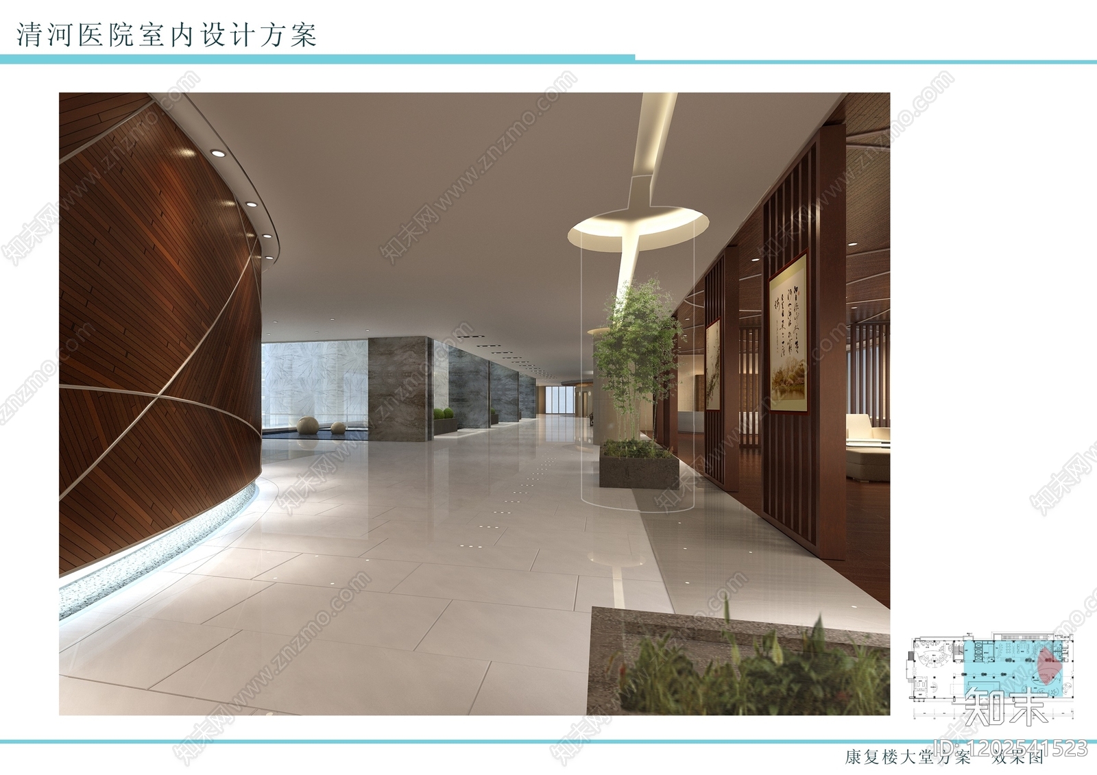 现代医院施工图下载【ID:1202541523】