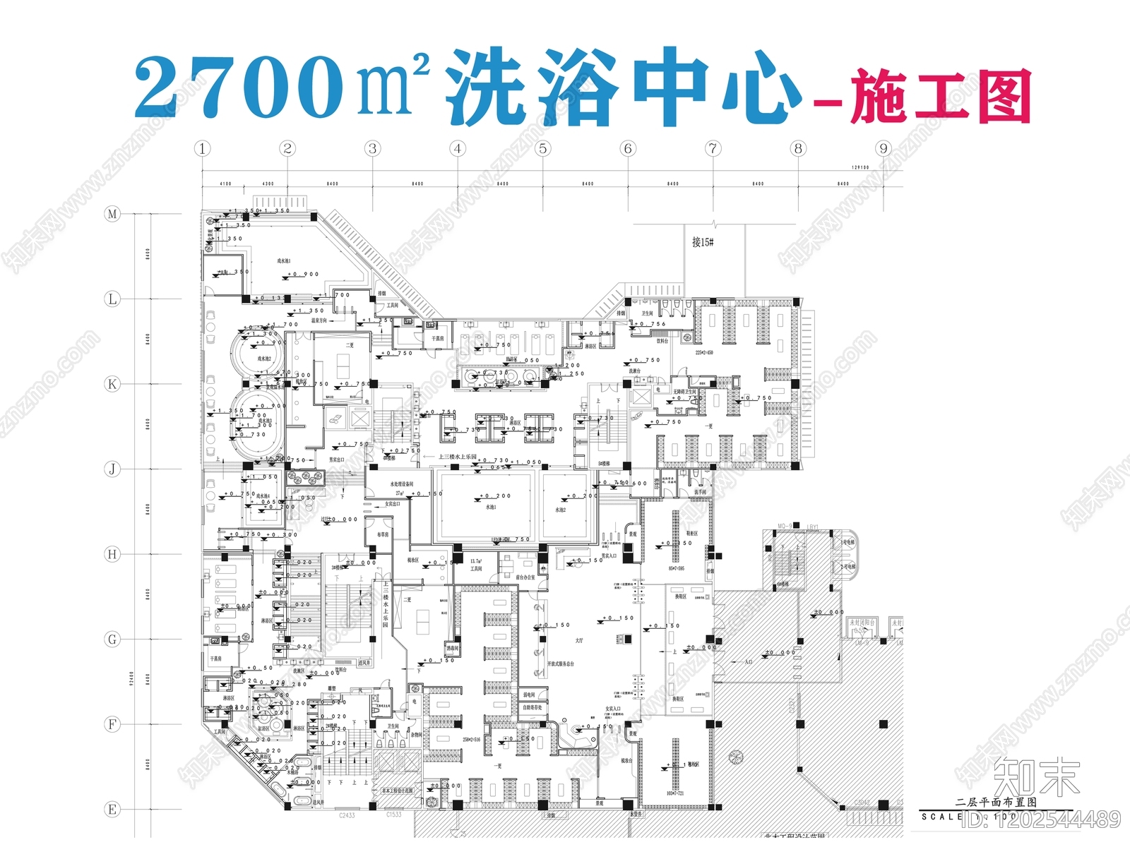 现代洗浴中心施工图下载【ID:1202544489】