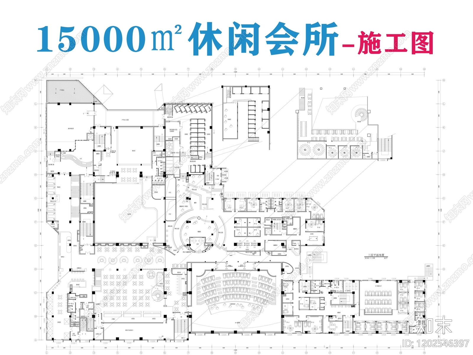 现代会所施工图下载【ID:1202546397】