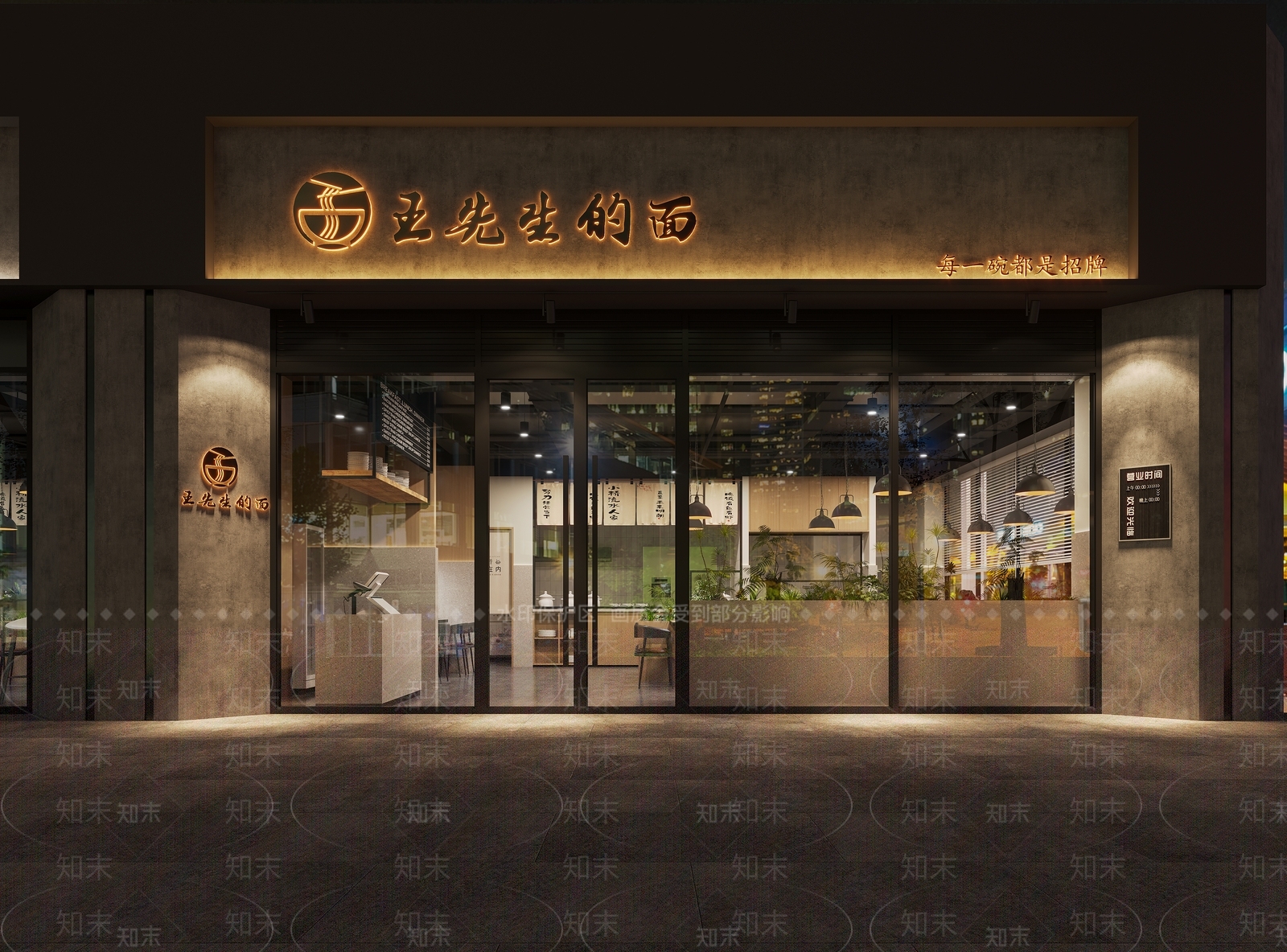 现代后厨3D模型下载【ID:1221706090】