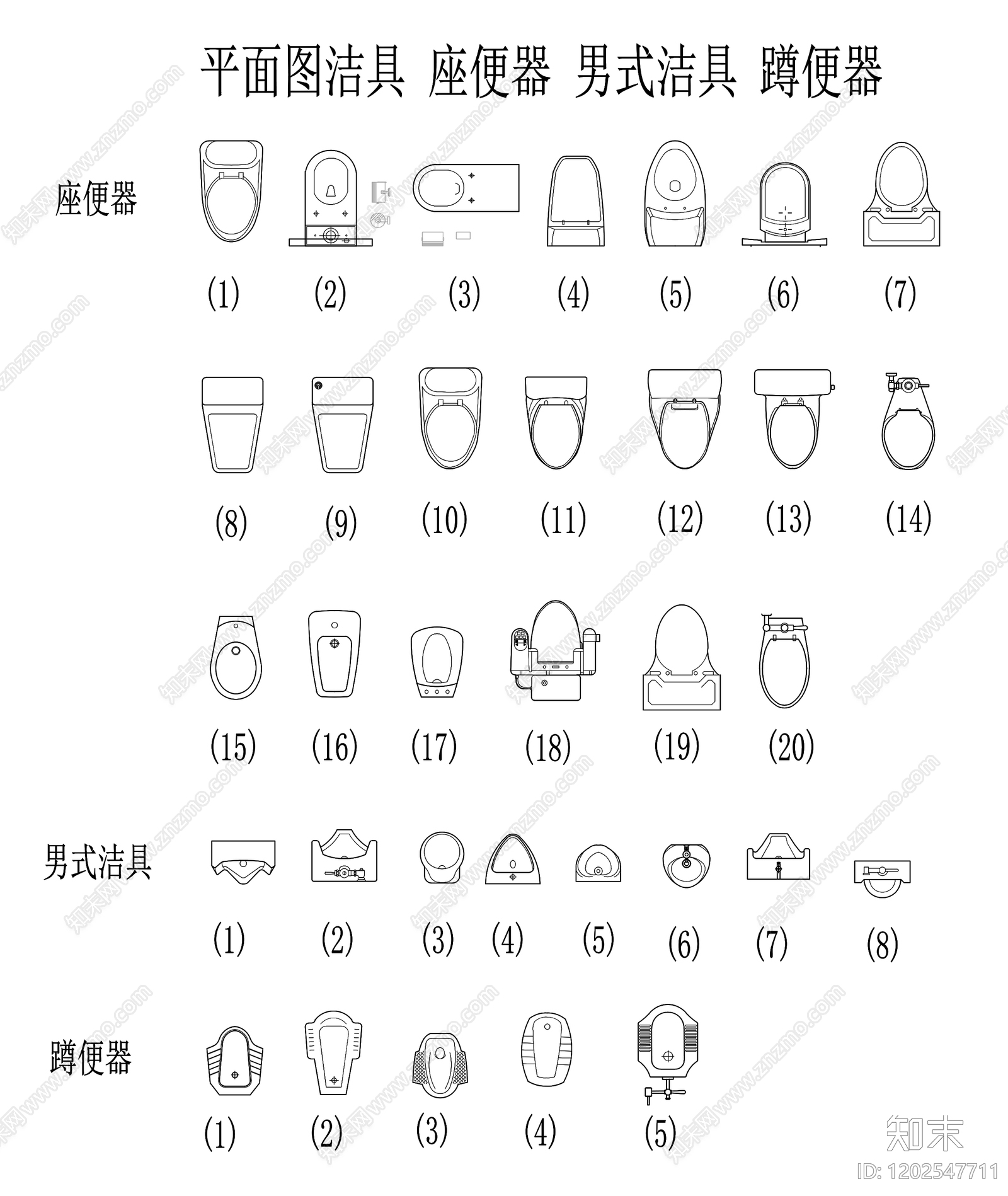 现代美式卫浴设施施工图下载【ID:1202547711】