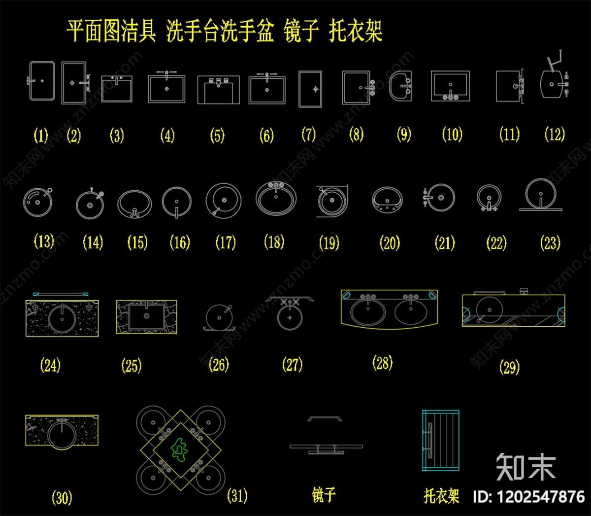 现代中式卫浴设施cad施工图下载【ID:1202547876】