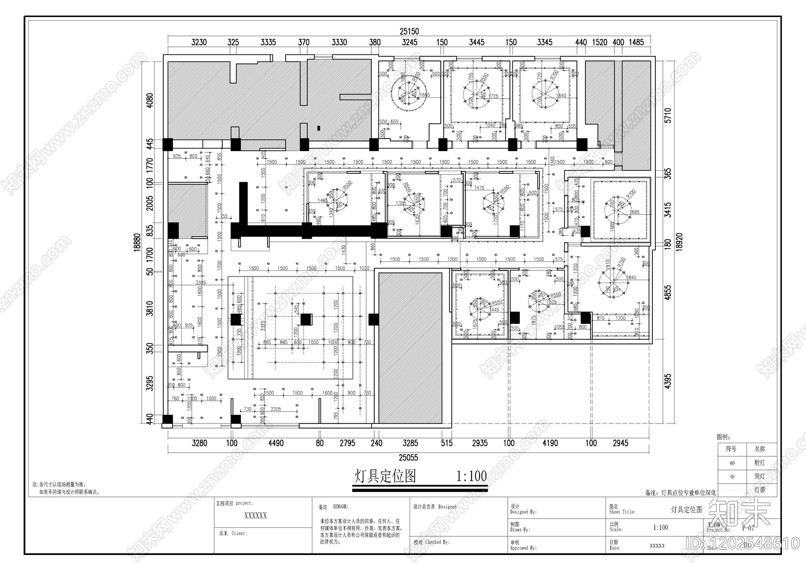 现代其他餐饮空间cad施工图下载【ID:1202548610】