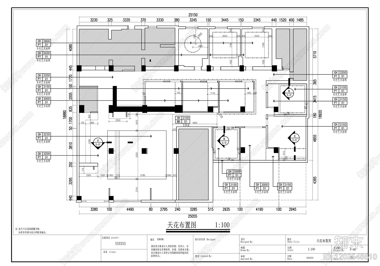 现代其他餐饮空间cad施工图下载【ID:1202548610】