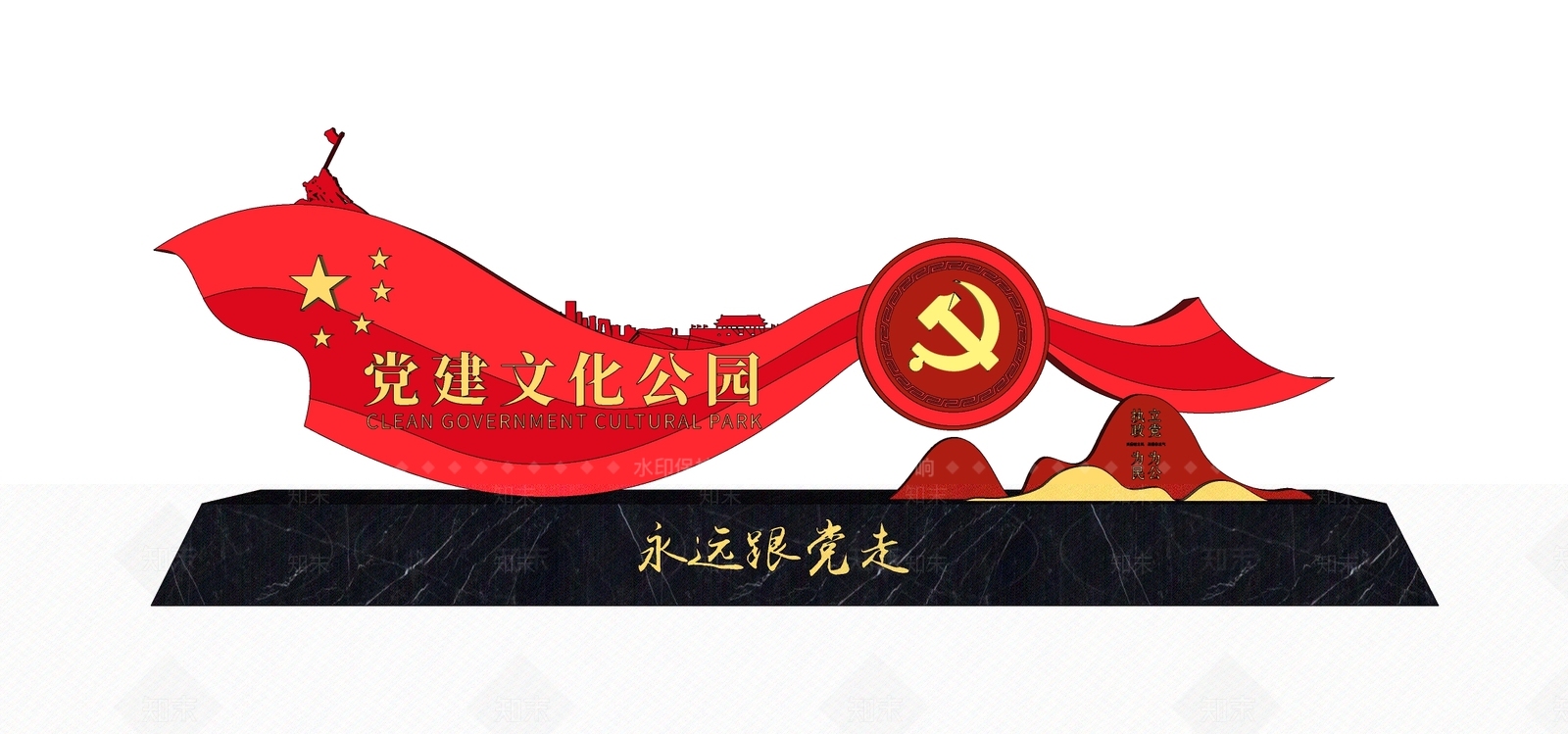 现代中式景墙SU模型下载【ID:1202551486】