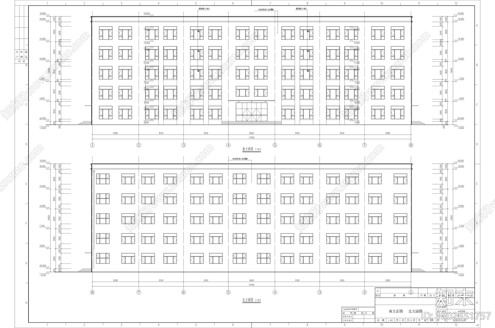 现代办公楼建筑施工图下载【ID:1202551757】