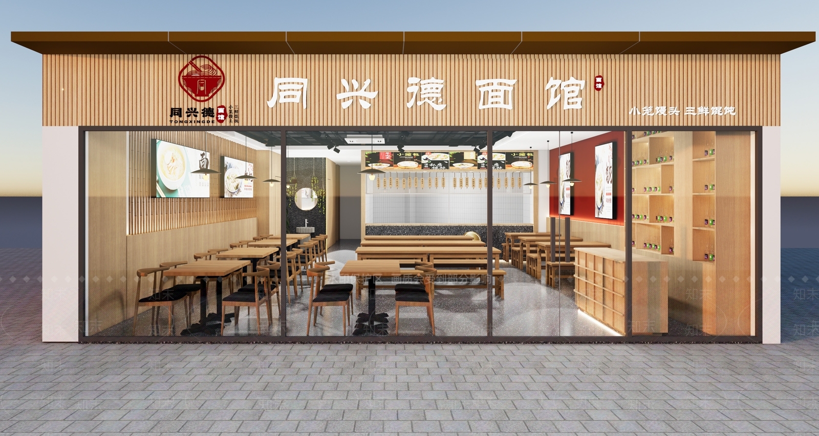 现代新中式中餐厅SU模型下载【ID:1202552737】