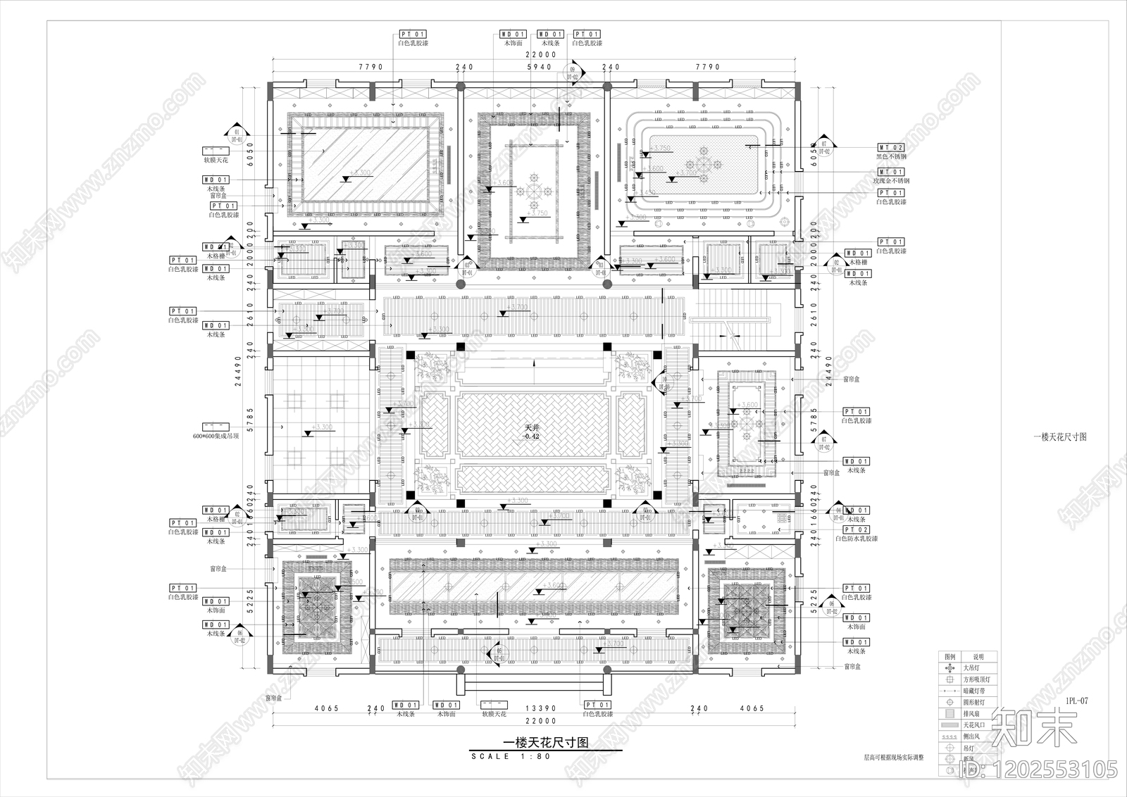 中式会所cad施工图下载【ID:1202553105】