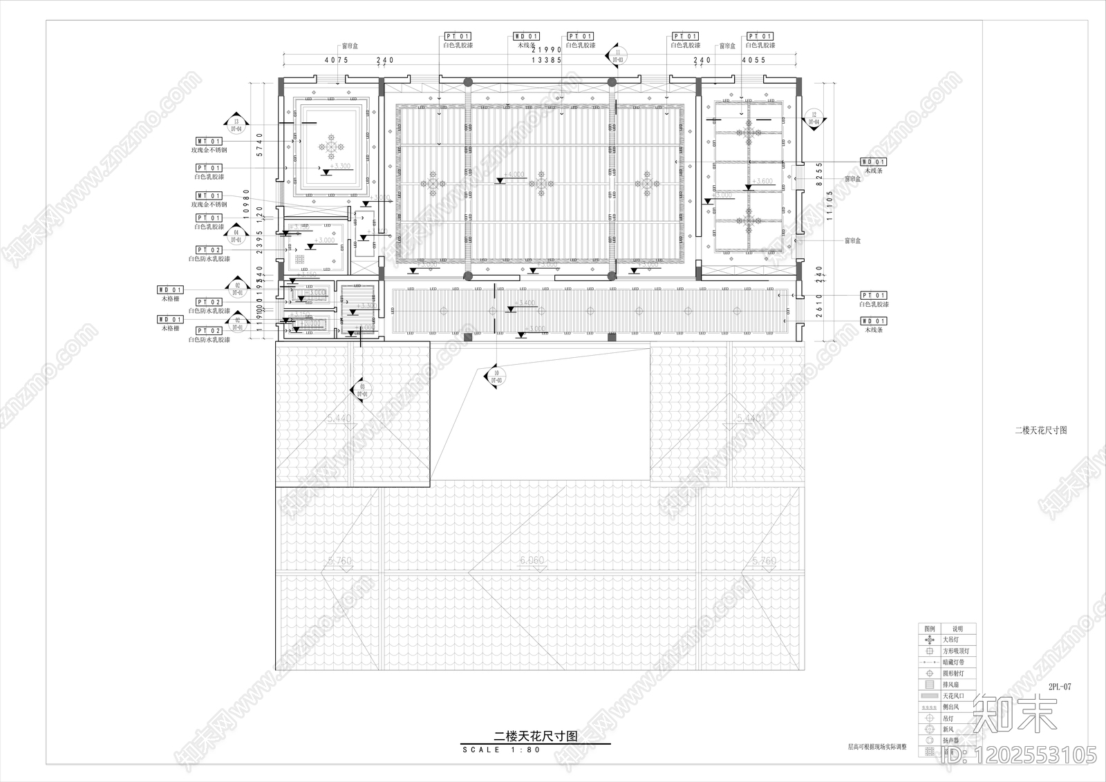 中式会所cad施工图下载【ID:1202553105】