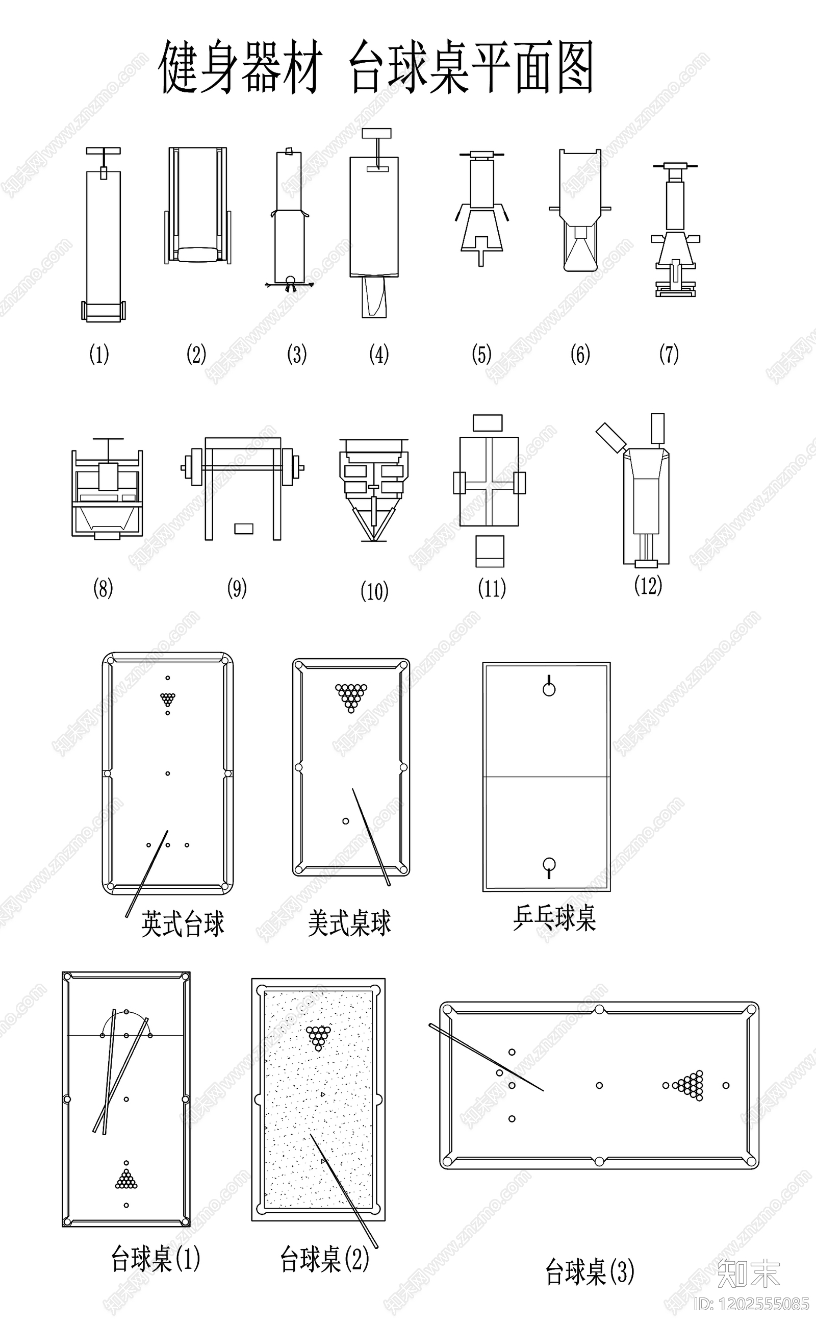 现代极简运动器材施工图下载【ID:1202555085】
