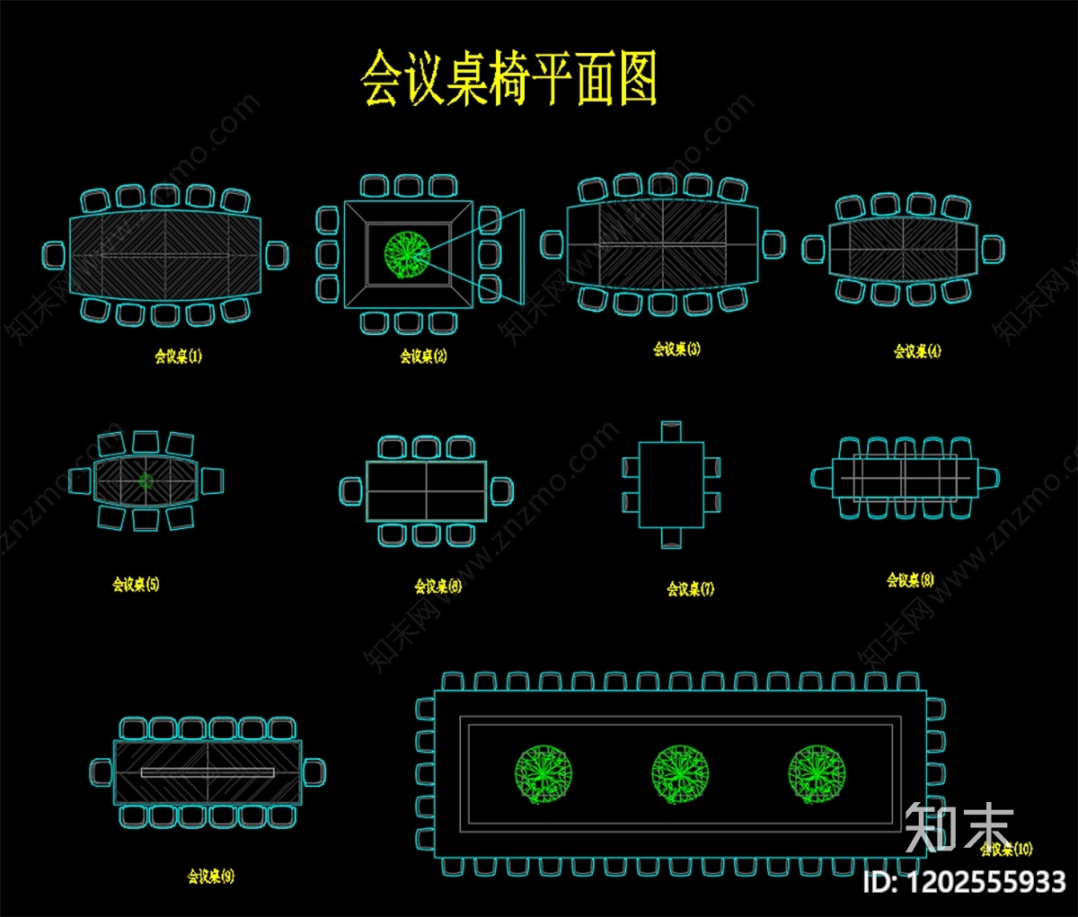 现代美式桌椅cad施工图下载【ID:1202555933】