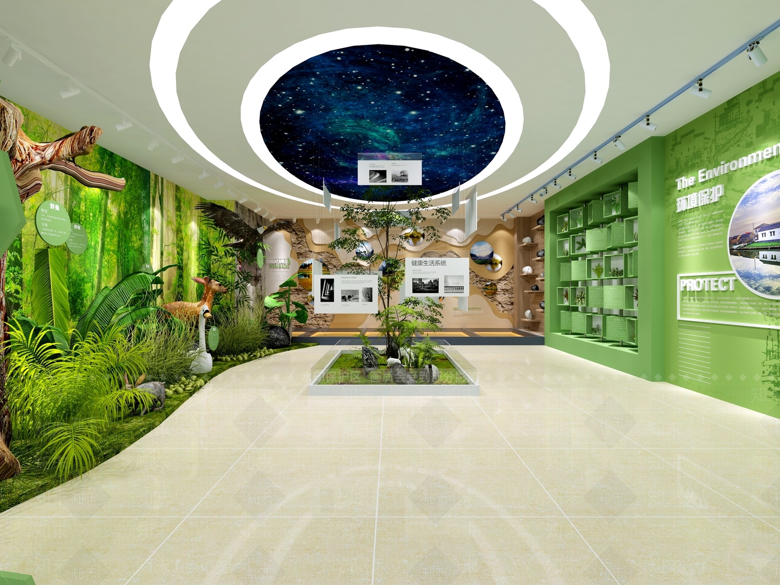 现代其他展厅3D模型下载【ID:1202556601】
