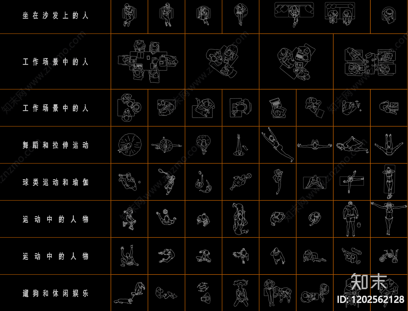 现代人物施工图下载【ID:1202562128】