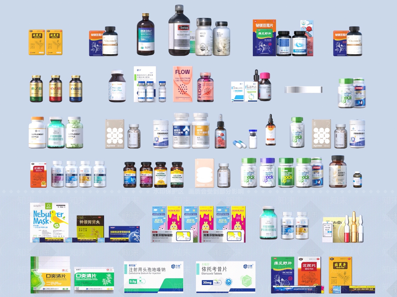 现代药店SU模型下载【ID:1202562477】